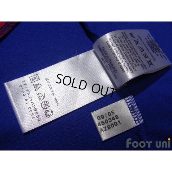 Photo8: France 2006 Home Authentic Shirt