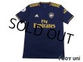 Arsenal 2019-2020 3rd Shirt #29 Matteo Guendouzi Premier League Patch/Badge w/tags