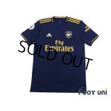 Arsenal 2019-2020 3rd Shirt #29 Matteo Guendouzi Premier League Patch/Badge w/tags