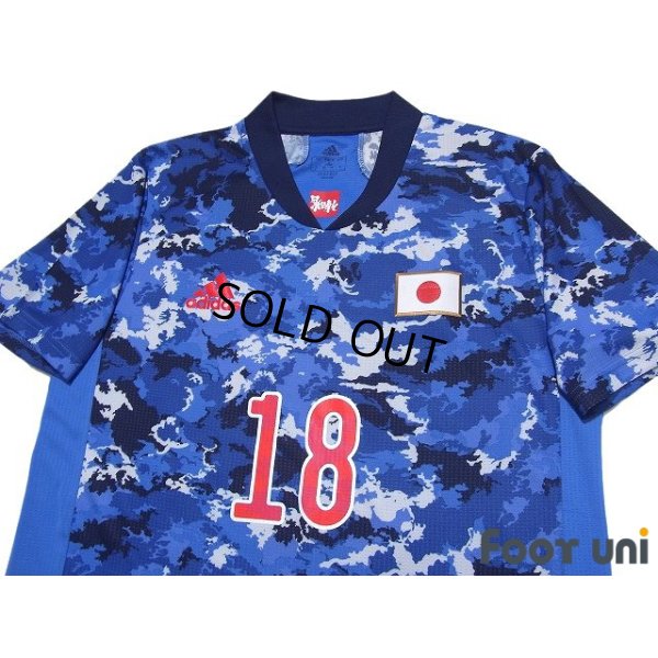Photo3: Japan 2020-2021 Home Authentic Shirt #18 Ayase Ueda Tokyo Olympics model w/tags