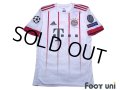 Bayern Munchen 2017-2018 Third Shirt #10 Arjen Robben Champions League Patch/Badge w/tags