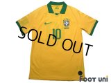 Brazil 2019 Home Shirt #10 Neymar Jr w/tags