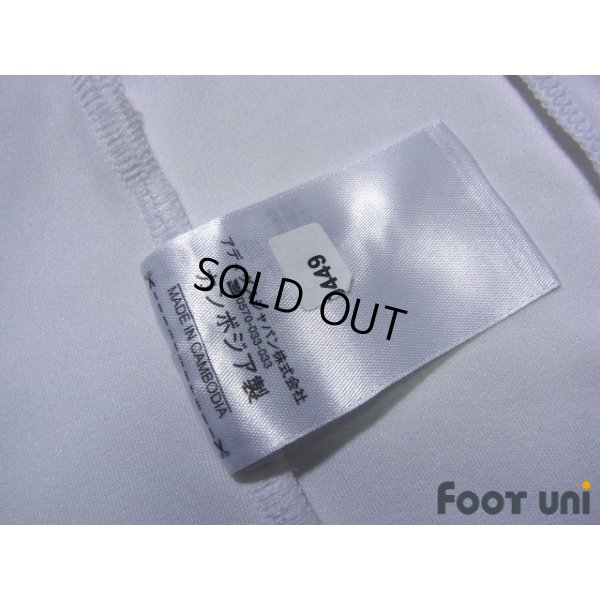 Photo8: Bayern Munchen 2017-2018 Third Shirt #10 Arjen Robben Champions League Patch/Badge w/tags