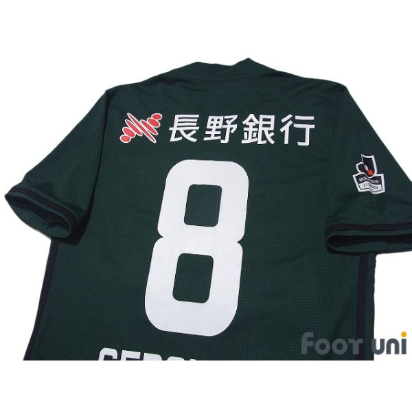 Photo4: Matsumoto Yamaga 2017 Home Authentic Shirt #8 Serginho