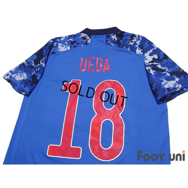 Photo4: Japan 2020-2021 Home Authentic Shirt #18 Ayase Ueda Tokyo Olympics model w/tags