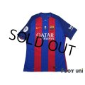 FC Barcelona 2016-2017 Home Authentic Shirt #24 Jeremy Mathieu Super Copa Patch/Badg