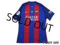 FC Barcelona 2016-2017 Home Authentic Shirt #24 Jeremy Mathieu Super Copa Patch/Badg