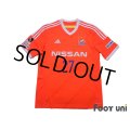 Yokohama F・Marinos 2014 away Shirt #27 Seitaro Tomisawa w/tags