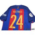 Photo4: FC Barcelona 2016-2017 Home Authentic Shirt #24 Jeremy Mathieu Super Copa Patch/Badg