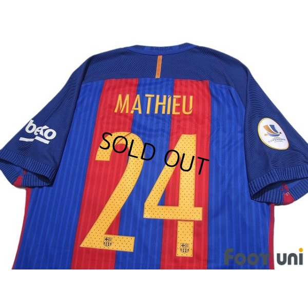 Photo4: FC Barcelona 2016-2017 Home Authentic Shirt #24 Jeremy Mathieu Super Copa Patch/Badg