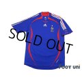 France 2006 Home Authentic Shirt