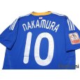 Photo4: Japan 2008 Home Authentic Shirt Shunsuke Nakamura Kirin Cup Soccer 30th Anniversary Patch/Badge