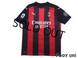 AC Milan 2020-2021 Home Shirt #7 Samuel Castillejo Serie A Patch/Badge w/tags