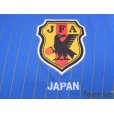 Photo6: Japan 2008 Home Authentic Shirt Shunsuke Nakamura Kirin Cup Soccer 30th Anniversary Patch/Badge