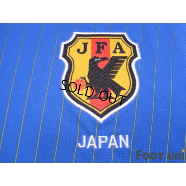 Photo6: Japan 2008 Home Authentic Shirt Shunsuke Nakamura Kirin Cup Soccer 30th Anniversary Patch/Badge