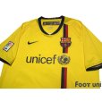 Photo3: FC Barcelona 2008-2009 Away Shirt LFP Patch/Badge