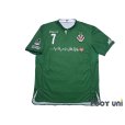 Photo1: Tokyo Verdy 1969 2019 Home Shirt #7 Ryuji Sugimoto (1)