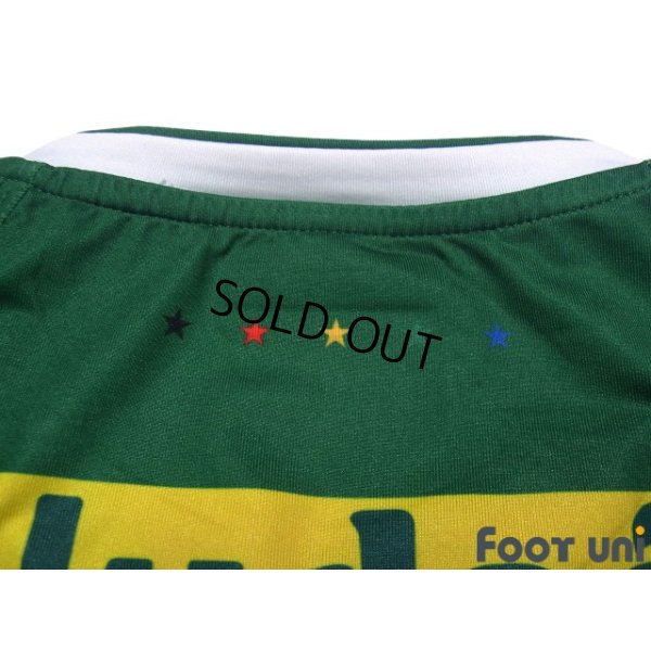 Photo6: Bursaspor 2019-2020 4TH Shirt