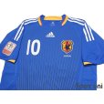 Photo3: Japan 2008 Home Authentic Shirt Shunsuke Nakamura Kirin Cup Soccer 30th Anniversary Patch/Badge