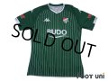 Bursaspor 2019-2020 4TH Shirt