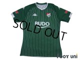 Bursaspor 2019-2020 4TH Shirt