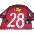 Photo4: Kashima Antlers 2020 Home Shirt #28 Koki Machida w/tags