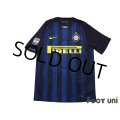 Inter Milan 2016-2017 Home Shirt #23 Eder Citadin Martins w/tags