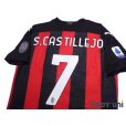 Photo4: AC Milan 2020-2021 Home Shirt #7 Samuel Castillejo Serie A Patch/Badge w/tags