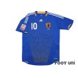 Photo1: Japan 2008 Home Authentic Shirt Shunsuke Nakamura Kirin Cup Soccer 30th Anniversary Patch/Badge (1)