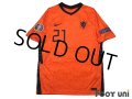 Netherlands Euro 2020-2021 Home Shirt #21 Frenkie de Jong UEFA Euro 2020 Patch/Badge w/tags