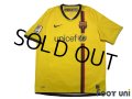 FC Barcelona 2008-2009 Away Shirt LFP Patch/Badge