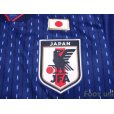 Photo6: Japan 2018 Home Shirt #10 Shinji Kagawa