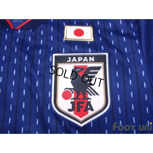 Photo6: Japan 2018 Home Shirt #10 Shinji Kagawa