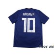 Photo2: Japan 2018 Home Shirt #10 Shinji Kagawa (2)