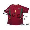 Portugal 2002 Home Shirt #7 Luis Figo 2002 FIFA World Cup Korea/Japan Patch/Badge
