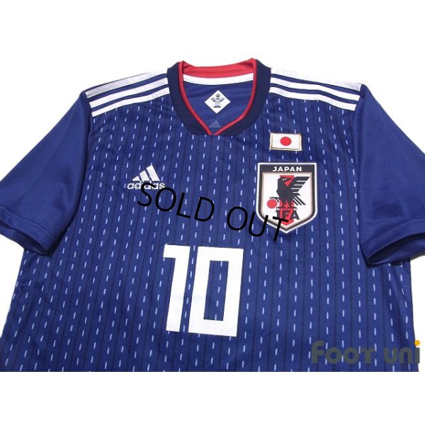 Photo3: Japan 2018 Home Shirt #10 Shinji Kagawa