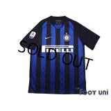 Inter Milan 2018-2019 Home Shirt #9 Mauro Icardi Serie A Patch/Badge w/tags