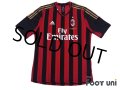 AC Milan 2013-2014 Home Shirt #45 Mario Balotelli