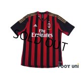 AC Milan 2013-2014 Home Shirt #45 Mario Balotelli