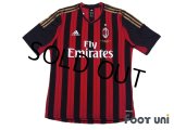 AC Milan 2013-2014 Home Shirt #45 Mario Balotelli