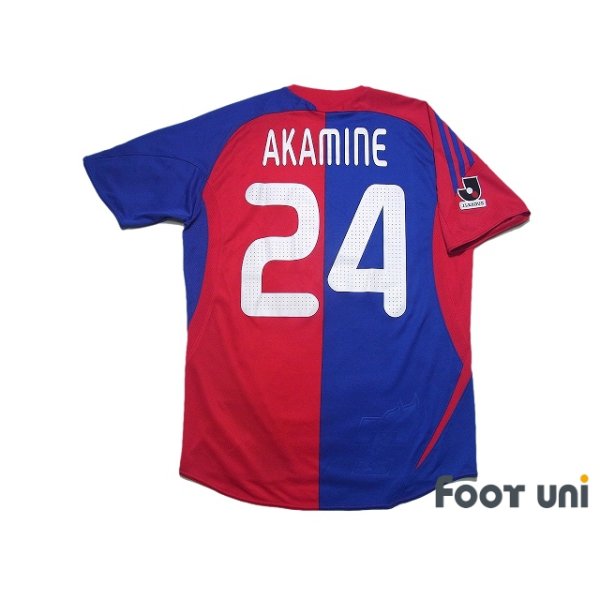 Photo2: F.C. Tokyo 2008-2009 Home Shirt #24 Shingo Akamine