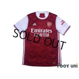 Arsenal 2020-2021 Home Shirt