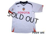 Valencia 2005-2006 Home Shirt LFP Patch/Badge