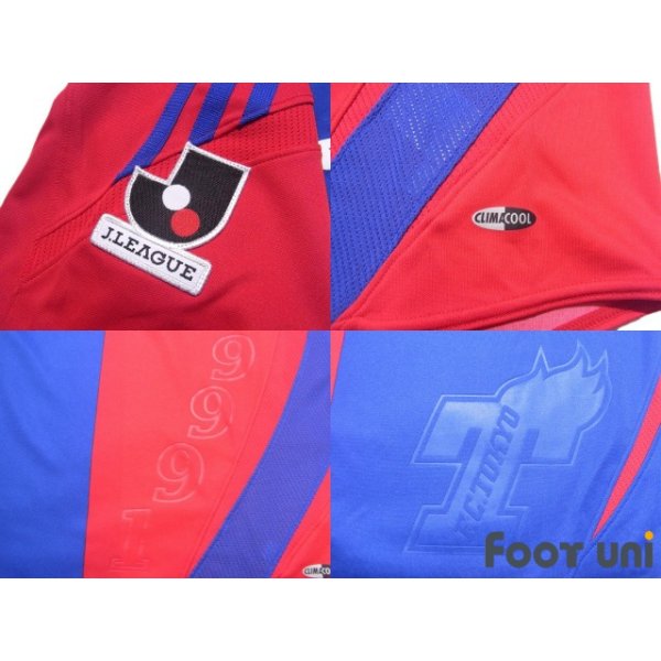 Photo7: F.C. Tokyo 2008-2009 Home Shirt #24 Shingo Akamine