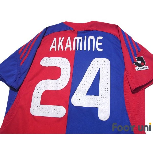 Photo4: F.C. Tokyo 2008-2009 Home Shirt #24 Shingo Akamine