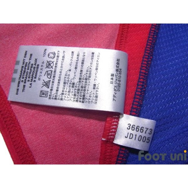 Photo8: F.C. Tokyo 2008-2009 Home Shirt #24 Shingo Akamine