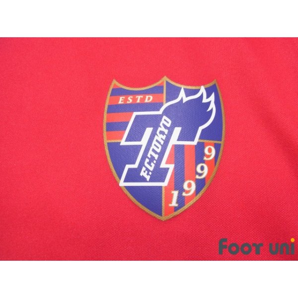 Photo6: F.C. Tokyo 2008-2009 Home Shirt #24 Shingo Akamine
