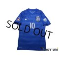 Brazil 2014 Away Authentic Shirt #10 Neymar JR Copa America 2015 Patch/Badge