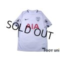 Tottenham Hotspur 2017-2018 Home Shirt Jersey #7 Son Heung Min Premier League Patch/Badge w/tags