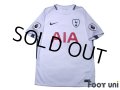 Tottenham Hotspur 2017-2018 Home Shirt Jersey #7 Son Heung Min Premier League Patch/Badge w/tags